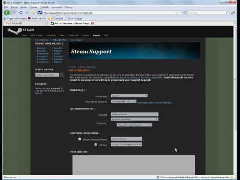 online spiele cross